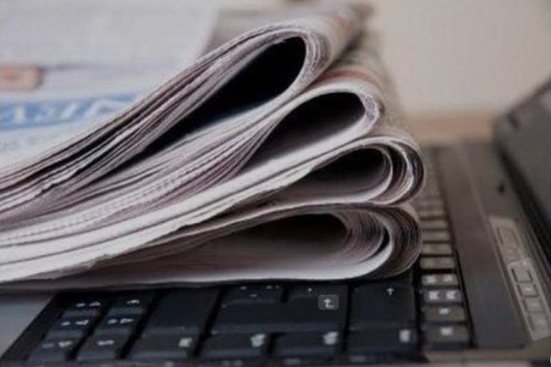 Sửa Luật Báo chí: Cân nhắc quy định về hoạt động báo chí trên không gian mạng Sửa Luật Báo chí: Cân nhắc quy định về hoạt động báo chí trên không gian mạng