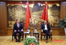 Thúc đẩy hợp tác doanh nghiệp Việt – Mỹ hướng tới giai đoạn mới