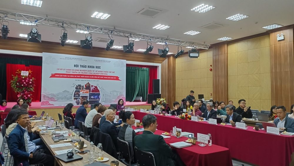 Hoàn thiện thể chế để phát huy tiềm năng các ngành công nghiệp văn hóa Việt Nam Hoàn thiện thể chế để phát huy tiềm năng các ngành công nghiệp văn hóa Việt Nam