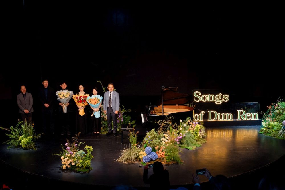 “Khúc Ca Đôn Nhân (An Thổ)” vang lên tại Hà Nội: Dấu ấn giao lưu và thấu hiểu không ngừng giữa các nghệ sĩ châu Á