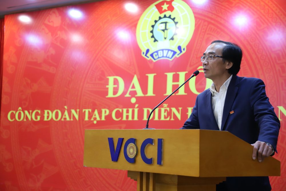 Điểm tựa chăm lo quyền lợi của đoàn viên công đoàn Điểm tựa chăm lo quyền lợi của đoàn viên công đoàn