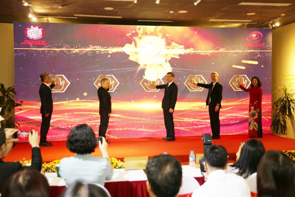 Triển lãm “Hợp tác hữu nghị Việt Nam - Trung Quốc từ tài liệu lưu trữ” nhân kỷ niệm 75 năm quan hệ ngoại giao