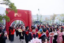 BUV trao bằng cho hơn 600 tân cử nhân, thạc sĩ theo chuẩn quốc tế