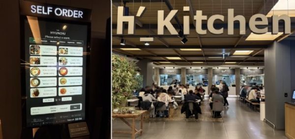 Giờ trưa Gangnam: Làm đẹp giữa nhịp công sở Seoul tại Samseong - COEX