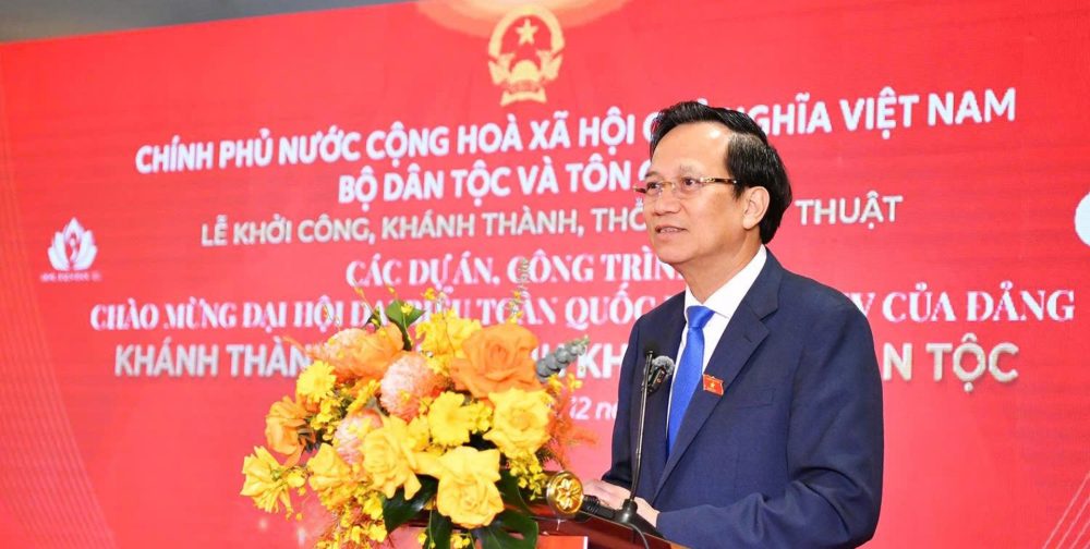 Khánh thành Khách sạn Dân tộc, dấu ấn xã hội hóa trong phát triển đô thị Khánh thành Khách sạn Dân tộc, dấu ấn xã hội hóa trong phát triển đô thị