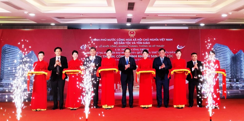 Khánh thành Khách sạn Dân tộc, dấu ấn xã hội hóa trong phát triển đô thị Khánh thành Khách sạn Dân tộc, dấu ấn xã hội hóa trong phát triển đô thị