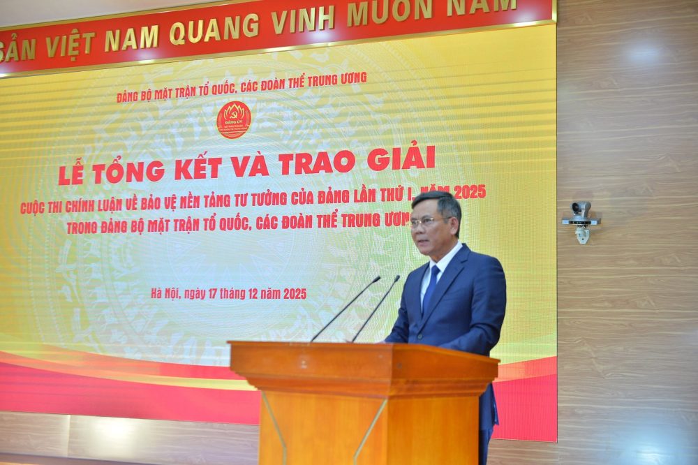 Phóng viên Tạp chí Diễn đàn Doanh nghiệp đạt giải cuộc thi bảo vệ nền tảng tư tưởng của Đảng Phóng viên Tạp chí Diễn đàn Doanh nghiệp đạt giải cuộc thi bảo vệ nền tảng tư tưởng của Đảng