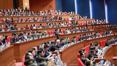 Thông qua danh sách trúng cử Ban Chấp hành Trung ương Đảng khóa XIV