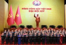 Đại hội XIV của Đảng: Tập trung tháo gỡ thể chế, khơi dậy sức mạnh Nhân dân, doanh nghiệp