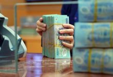 Từ lãi suất đến triển vọng các kênh đầu tư