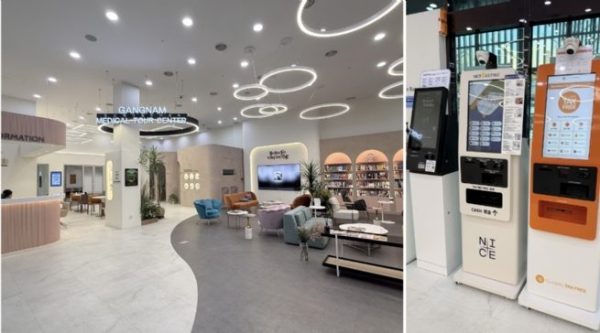 Tản bộ ngày chủ nhật tại Gangnam