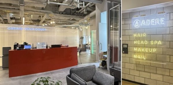 Tản bộ ngày chủ nhật tại Gangnam