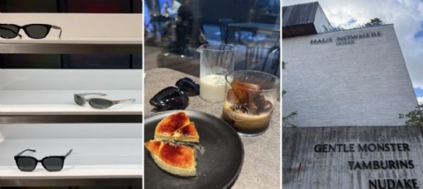 Tản bộ ngày chủ nhật tại Gangnam