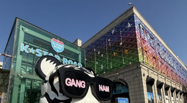 Tản bộ ngày chủ nhật tại Gangnam