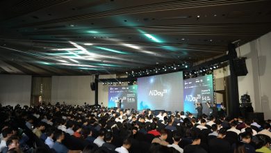 AI Day 2023 khai mạc với chủ đề “AI: tái thiết thực tại” AI Day 2023 khai mạc với chủ đề “AI: tái thiết thực tại”