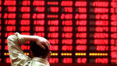 Tái lập kỷ lục “cổ phiếu trà đá” trên sàn chứng khoán Việt Nam