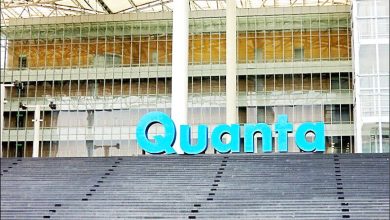 Quanta Computer và cuộc đa dạng hóa sản xuất tại Việt Nam Quanta Computer và cuộc đa dạng hóa sản xuất tại Việt Nam